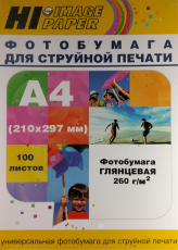 Фотобумага Hi-Image Paper A21106 А4, 260 г/м2, 100 л., покрытие - глянцевое